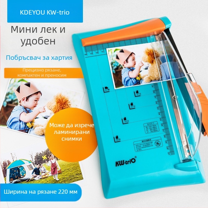 Kedeyou 13933K нож за рязане на хартия и снимки, пластмасов