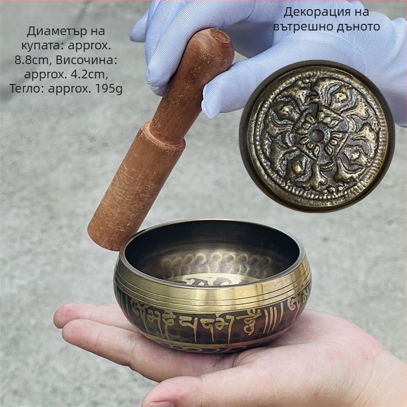 Медна звучна купа за звук и терапия, китайски стил, полу ръчна и полу механична изработка