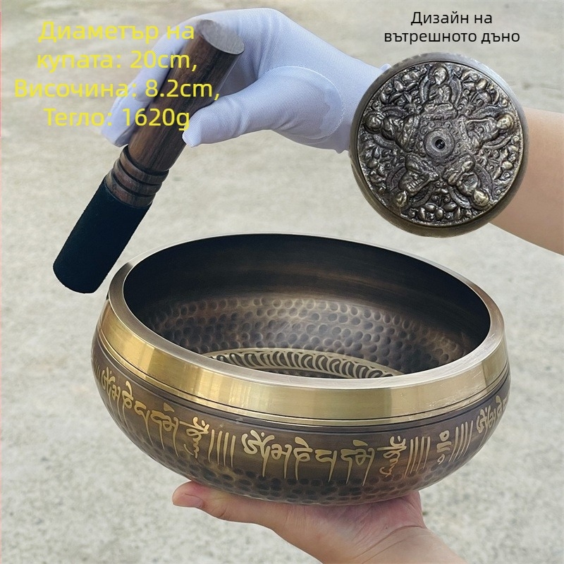 Медна звучна купа за звук и терапия, китайски стил, полу ръчна и полу механична изработка