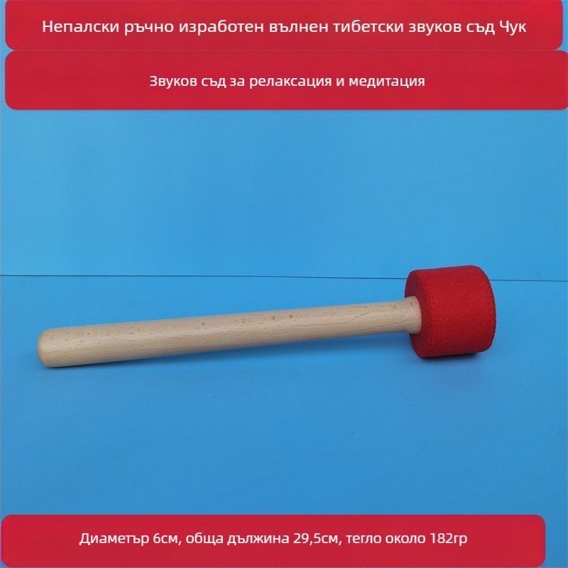 Резинова ръчна изработка будистка звукова купа-орнамент - Материал: Резина; Марка: Nepalese; Приложение: Религиозни принадлежности