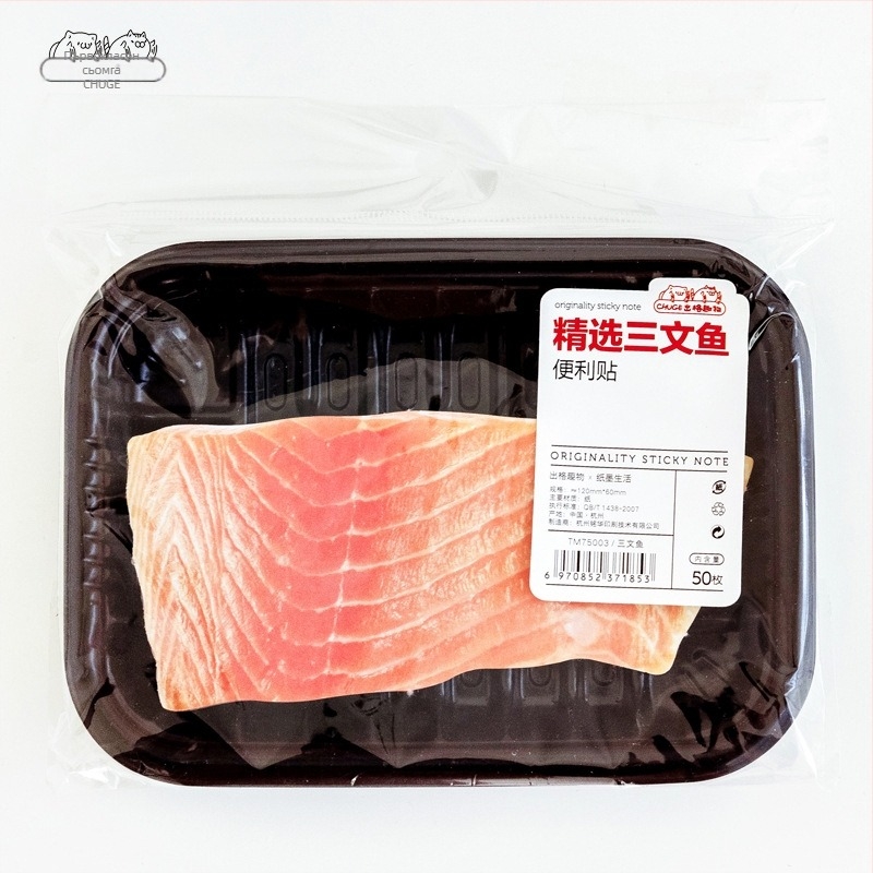 Paper and Ink Life Лепящи бележки, самозалепващи, покритие: хартия, тегло 35 g