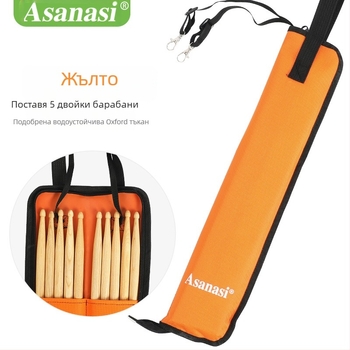 Asanasi чанта за барабанні пръчки, водоустойчив Oxford плат, модел Big drum bag