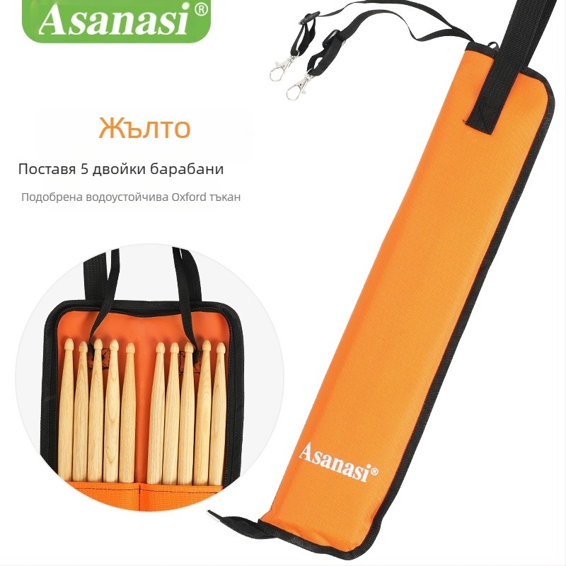 Asanasi чанта за барабанні пръчки, водоустойчив Oxford плат, модел Big drum bag