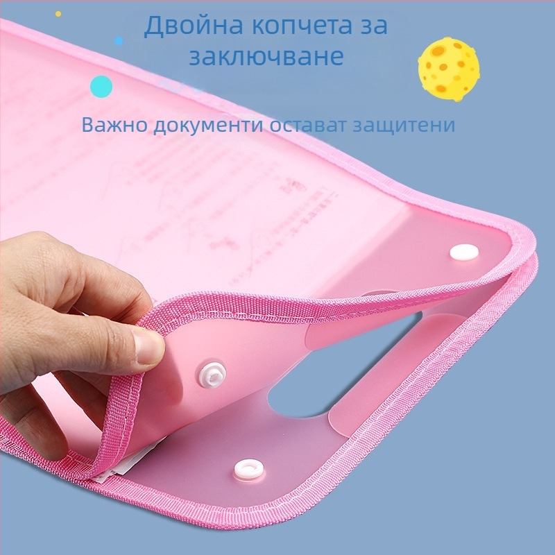 A4 папка-органайзер с 13 отделения, екологичен PP, модел 007, дебелина 70 мм