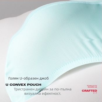 Мъжки дишащи найлонови боксерки, средна талия, едноцветни, плетени