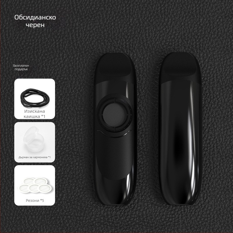 DBAO казу DK-11/DK-12/DK-83, ABS корпус (DK-12), метален корпус (DK-11/83), мундштук от хранителна смола