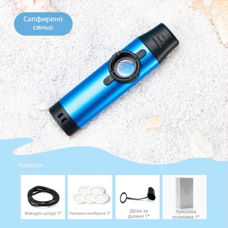 DBAO казу DK-11/DK-12/DK-83, ABS корпус (DK-12), метален корпус (DK-11/83), мундштук от хранителна смола