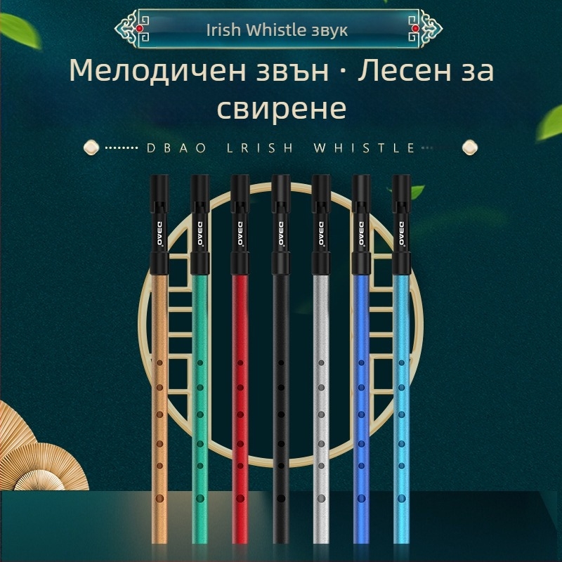 DBAO ирландска свирка, тон C/D, шест отвора, за ученици