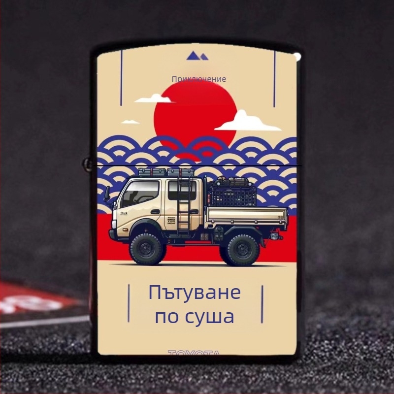 Керосинова запалка за къмпинг на открито, ветроустойчива метална конструкция, контейнер за гориво