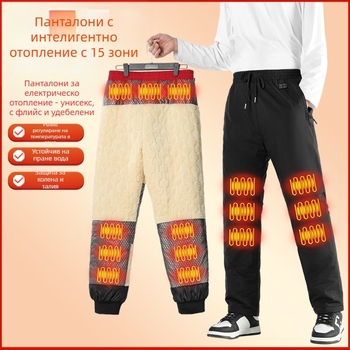 Умни електрически отопляни панталони, подплатени с флийс, панталони с прави крачоли, средна талия, смес от полиестерни влакна