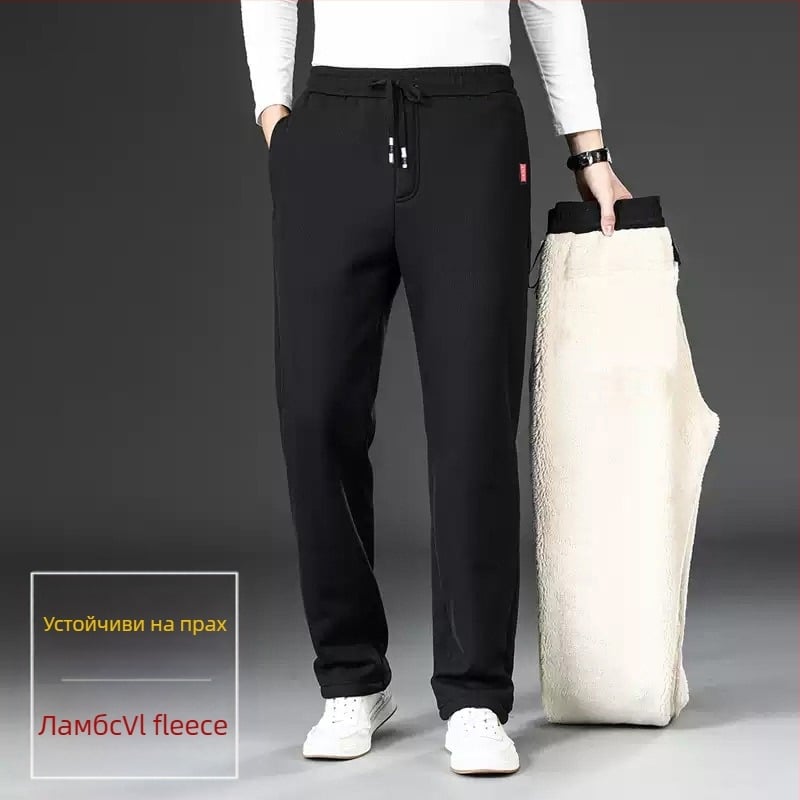 Мъжки спортни панталони с флийс подплата, свободни крачоли, права кройка, дебели за есен и зима