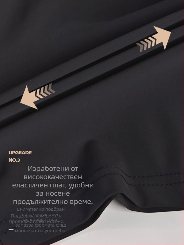 Бързосъхнещи спортни панталони за мъже — 80% найлон, 20% спандекс; функция: бързосъхнещи; сезони: лято, пролет, есен