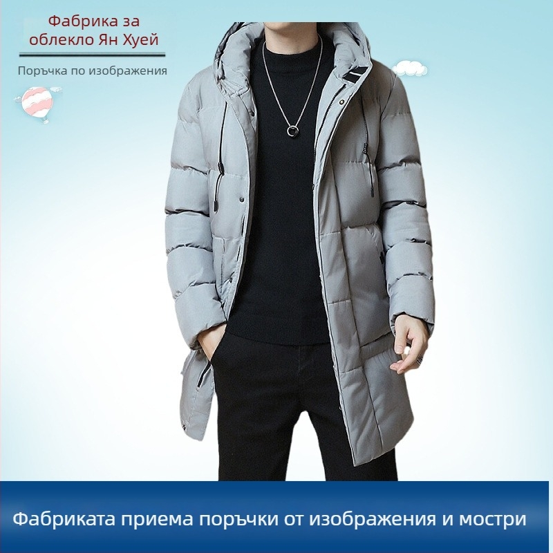 Мъжко памучно подплатено палто с качулка, средна дължина, цип, дебело зимно, джобове с триизмерен аплик