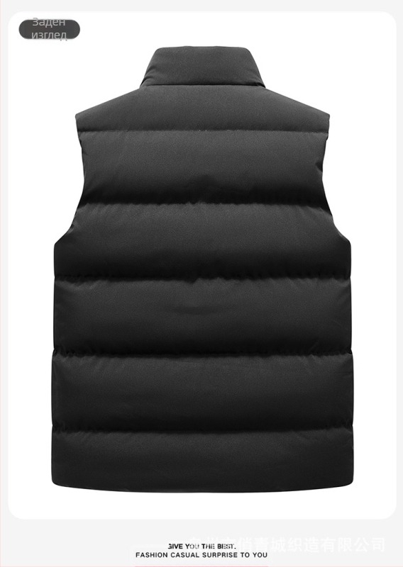 Мъжка памучна жилетка с полиестерен пълнеж и полиестерна подплата, спортен стил, кройка Фит, без качулка, сваляема яка