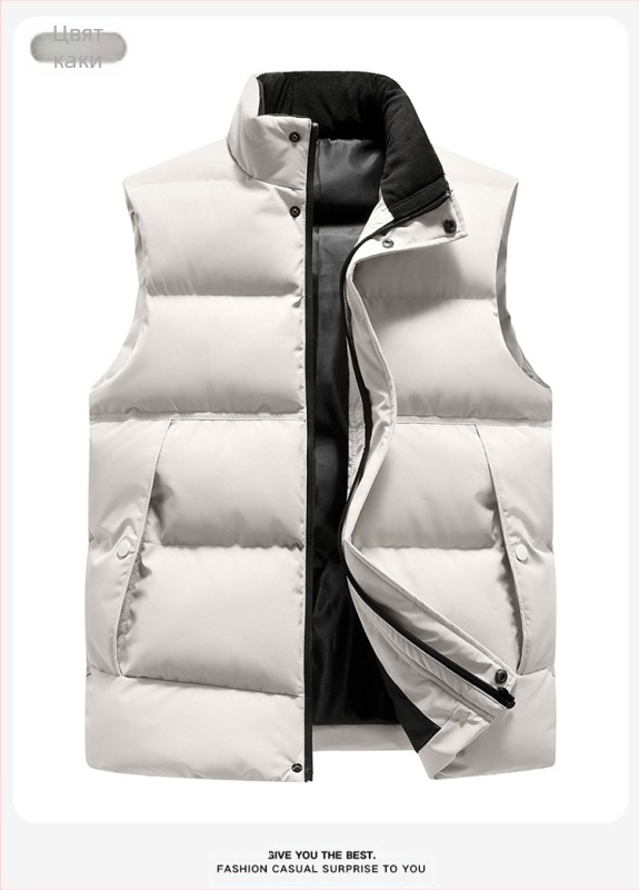 Мъжка памучна жилетка с полиестерен пълнеж и полиестерна подплата, спортен стил, кройка Фит, без качулка, сваляема яка