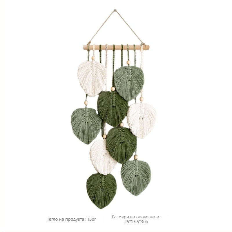 Гоблен за стена, ръчно тъкан, 100% памук, правоъгълен, едноцветен