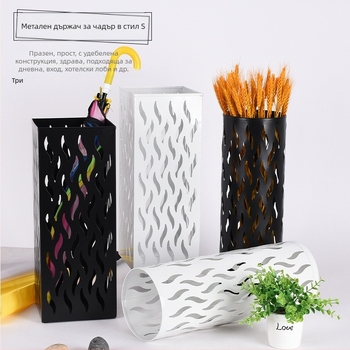 Железен държач за чадъри, прост и модерен стил, пуснат през есента на 2024 г., подходящ за лобито на хотел и домашно съхранение.