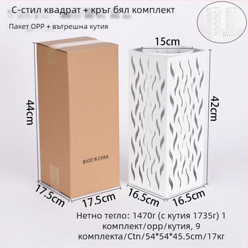 Железен държач за чадъри, прост и модерен стил, пуснат през есента на 2024 г., подходящ за лобито на хотел и домашно съхранение.