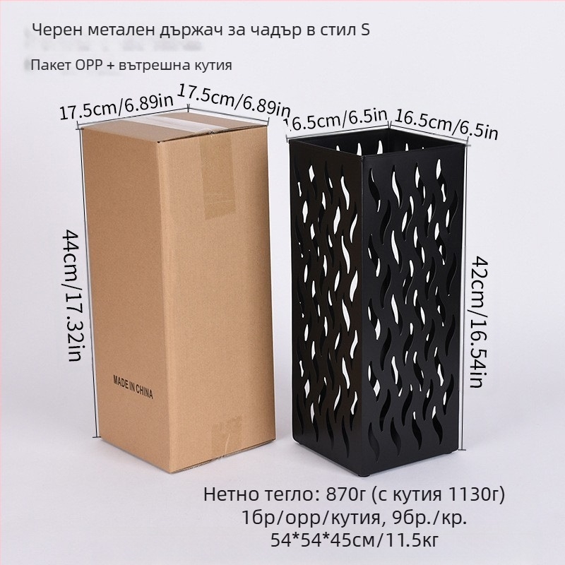 Железен държач за чадъри, прост и модерен стил, пуснат през есента на 2024 г., подходящ за лобито на хотел и домашно съхранение.