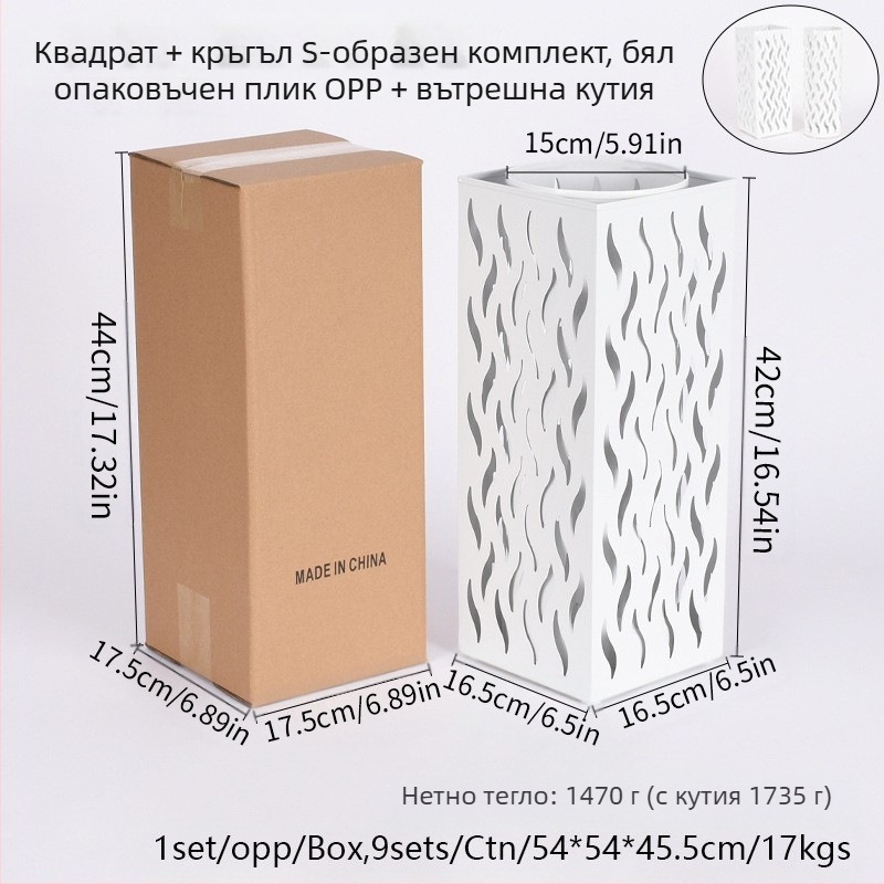 Железен държач за чадъри, прост и модерен стил, пуснат през есента на 2024 г., подходящ за лобито на хотел и домашно съхранение.