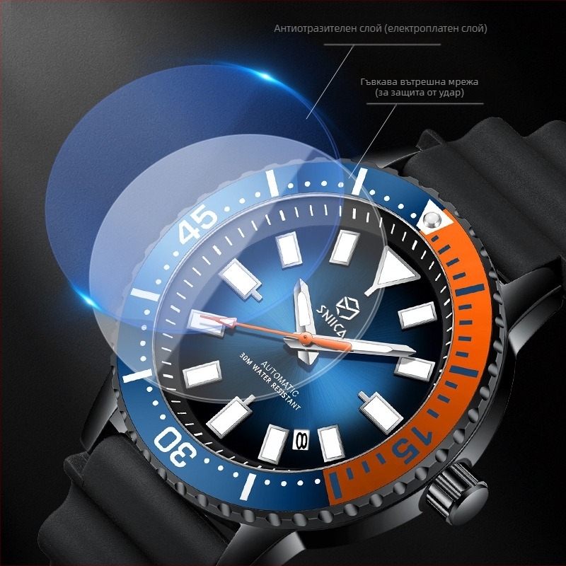Мъжки кварцов часовник Schniga – водоустойчив 30 м, аналогов дисплей, силиконов ремък, корпус от сплав, минерално подсилено стъкло, спирална корона