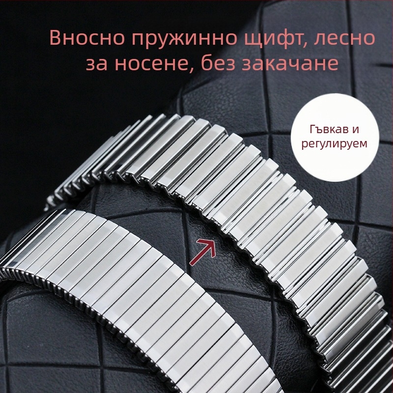 Аналогов часовник за възрастни със луминесцентен дисплей, кварцов механизъм, корпус и ремък от неръждаема стомана, водоустойчивост до 30 м