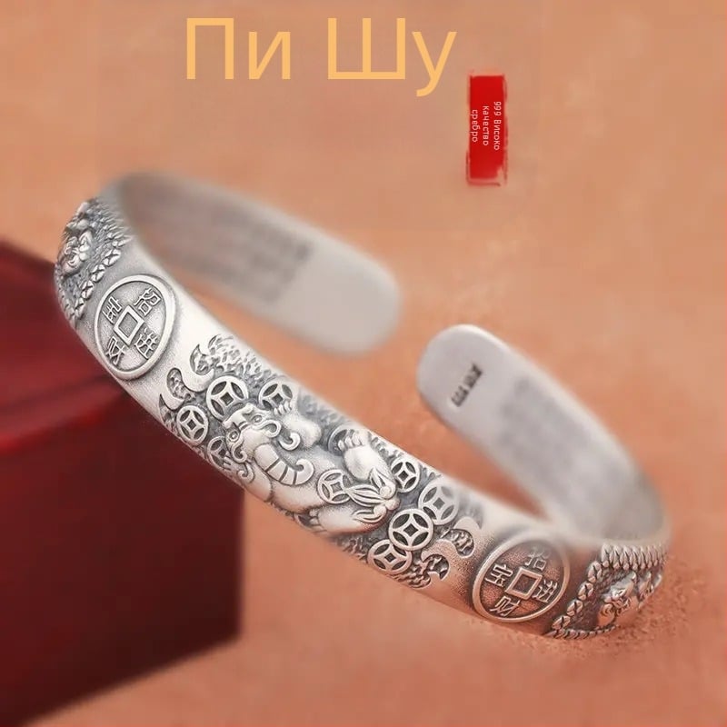 Pixiu гривна от стерлингово сребро за мъже | S999 чистота | открит дизайн | ретро матов стил