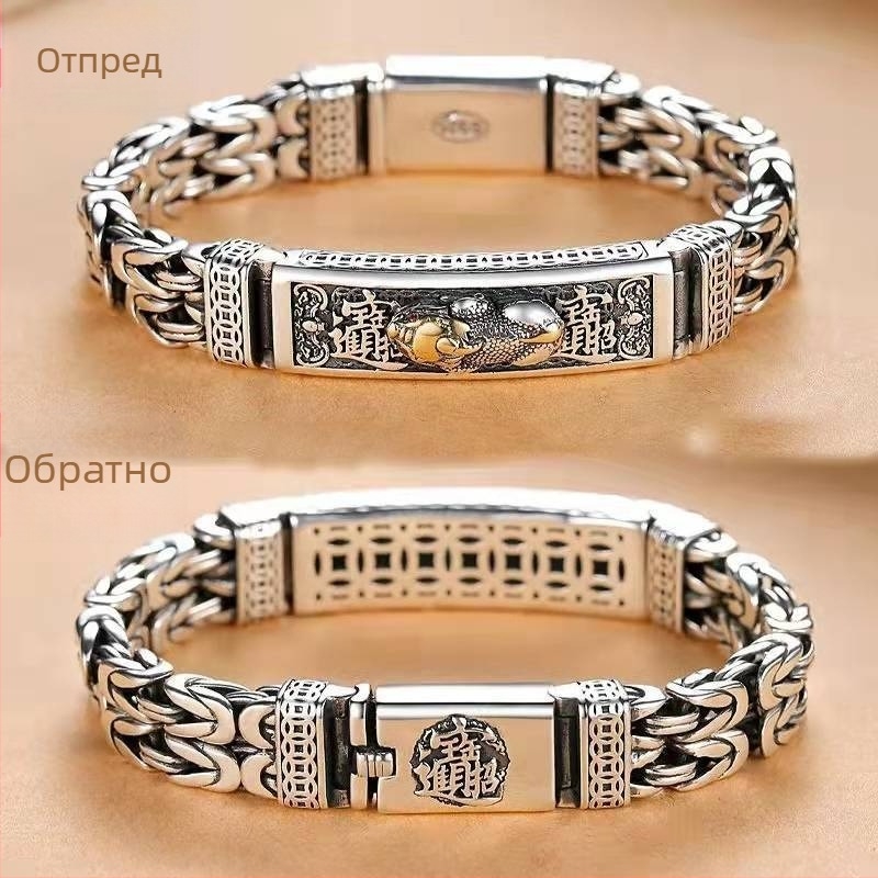 Pixiu гривна с двойна верига, унисекс, ретро стил, символ богатство (Материал: мед/пластмаса; Обработка: електроплатиране; Дизайн: животно/зодия; Верига: двойна)