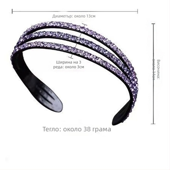 Лента за глава с кристали, широк дизайн за лице — дамска лента за глава, стил принцеса, пролет 2025