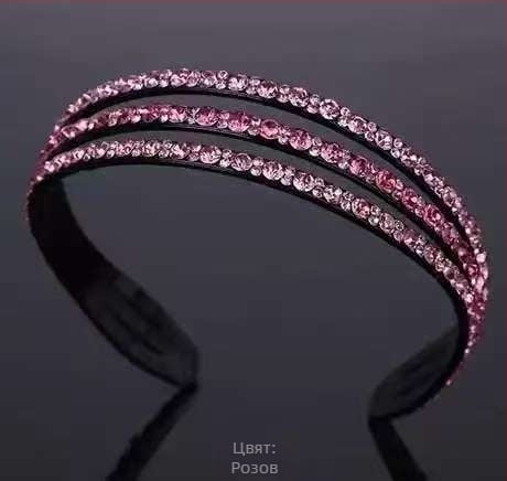 Лента за глава с кристали, широк дизайн за лице — дамска лента за глава, стил принцеса, пролет 2025