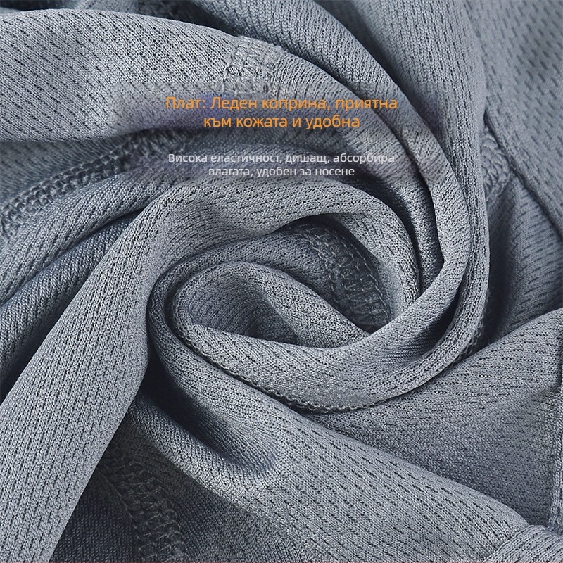 Спортна шапка за колоездене с мрежеста тъкан, абсорбираща пот и дишаща, унисекс за възрастни, за каране