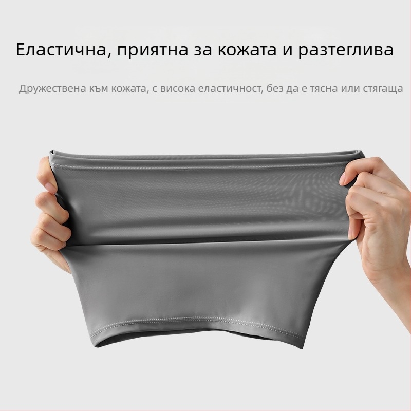 Унисекс нейлонова слънцезащитна качулка-маска за пролет и лято