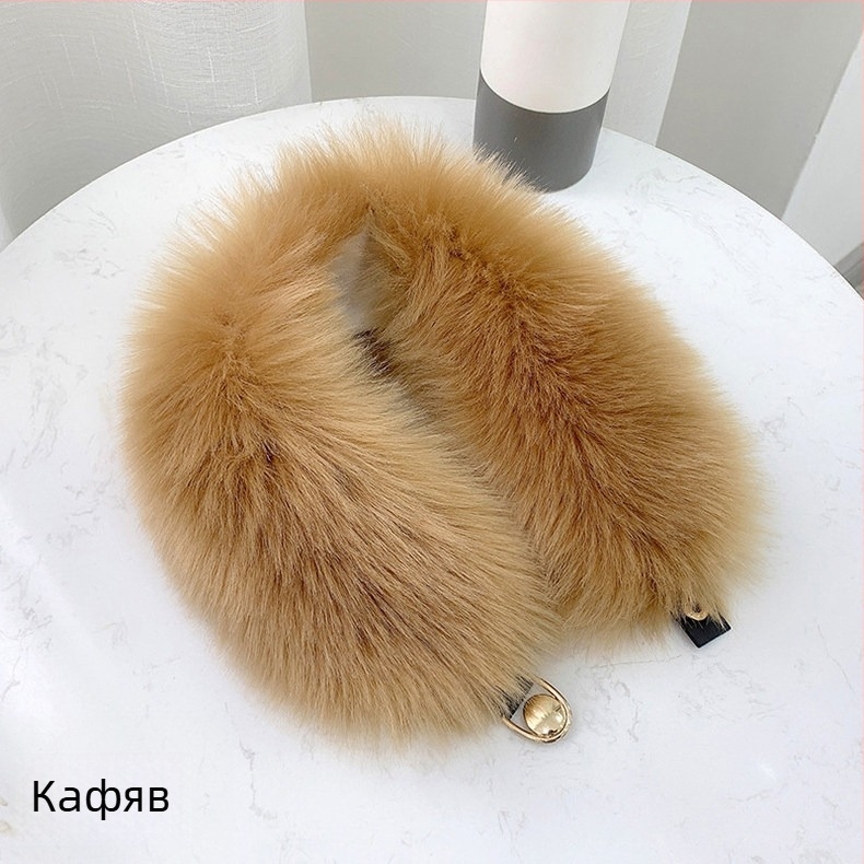 Ink шал с яка от изкуствен лисичи пух, плетен на нейлон, топъл зимен аксесоар, ширина 12 см