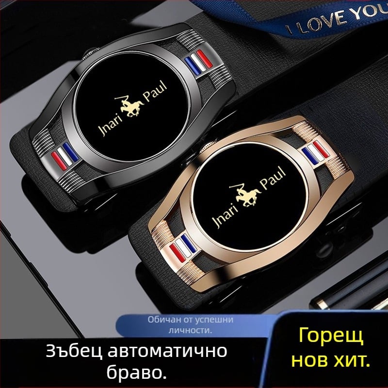 Мъжки колан от PU кожа с автоматично закопчаване, универсален стил; ширина 2-4 см; катарама от сплав; обработка: електроплатиране и ръчна изработка