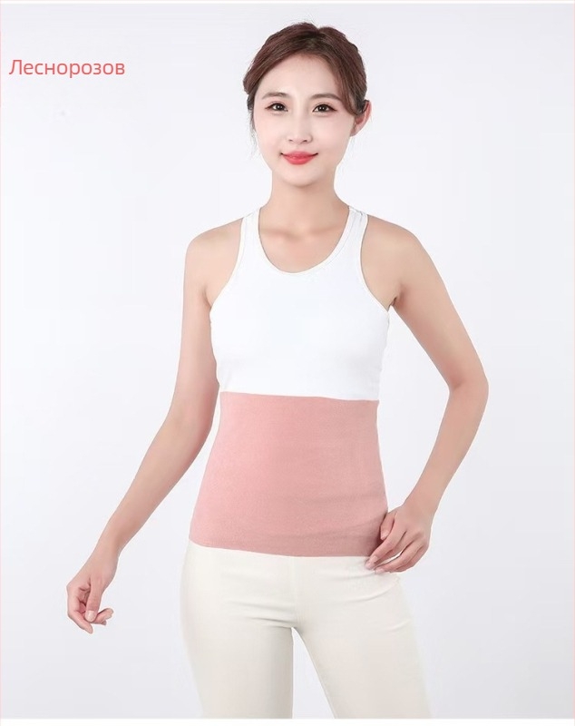 Колан за затопляне на талията с нагревател, Derong материал, дизайн с два джоба, за възрастни, защита на талията