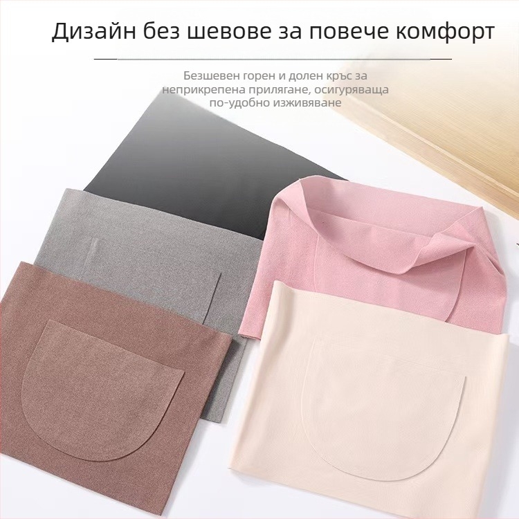 Колан за затопляне на талията с нагревател, Derong материал, дизайн с два джоба, за възрастни, защита на талията