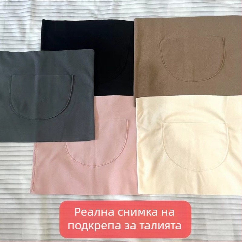 Колан за затопляне на талията с нагревател, Derong материал, дизайн с два джоба, за възрастни, защита на талията