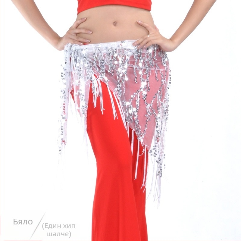 Облекло за Belly dance с ресни и пайети, мрежест нейлон 100%, подплата: нейлон 100%, унисекс за възрастни