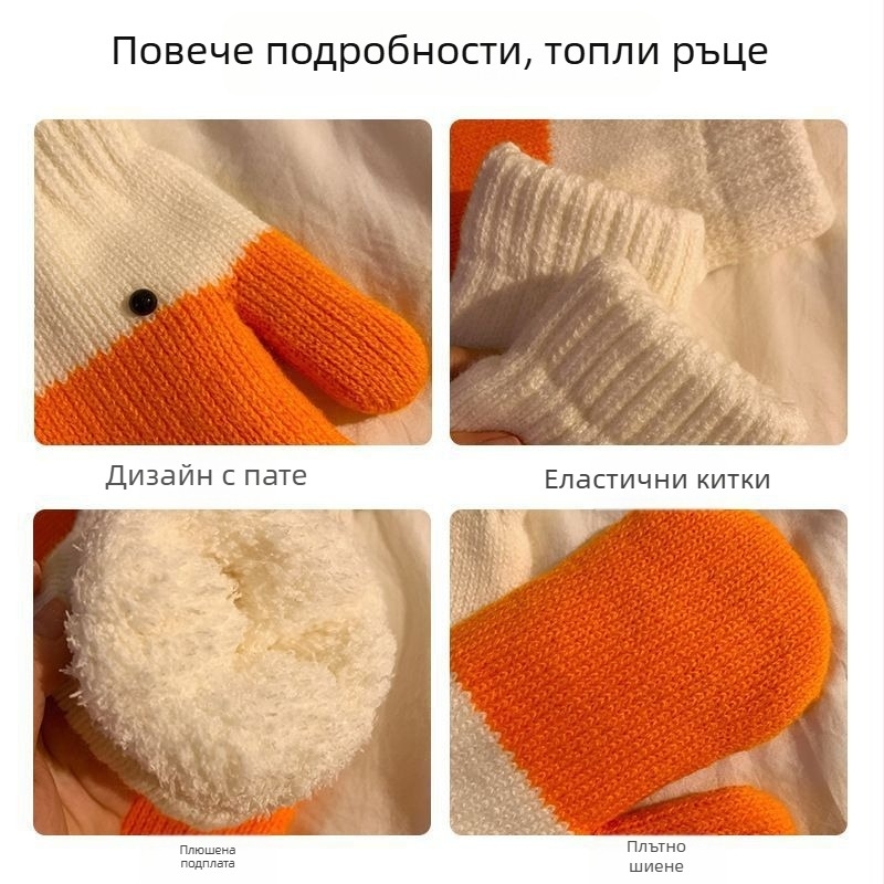 Женски митени ръкавици, меламин материал, стил национална тенденция, нов китайски стил, без внос