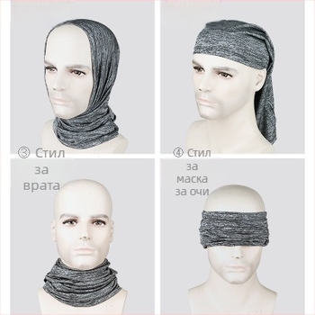 Шал за глава от ледена коприна с UV защита, качулка с ушички и маска за колоездене – Унисекс, WOTI