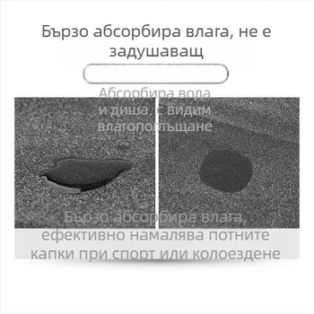 Шал за глава от ледена коприна с UV защита, качулка с ушички и маска за колоездене – Унисекс, WOTI