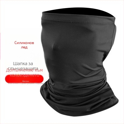 Шал за глава от ледена коприна с UV защита, качулка с ушички и маска за колоездене – Унисекс, WOTI