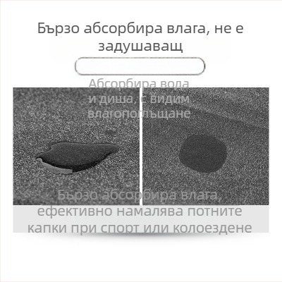 Шал за глава от ледена коприна с UV защита, качулка с ушички и маска за колоездене – Унисекс, WOTI