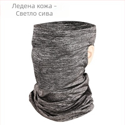 Шал за глава от ледена коприна с UV защита, качулка с ушички и маска за колоездене – Унисекс, WOTI