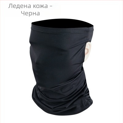 Шал за глава от ледена коприна с UV защита, качулка с ушички и маска за колоездене – Унисекс, WOTI