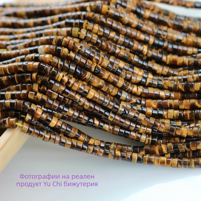 Дискови spacer мъниста от тигрово око, серия мъниста за огърлица, с централен отвор