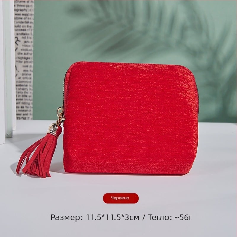 Чанта за бижута с пискюл и цип, голям капацитет, кадифено двоен слой