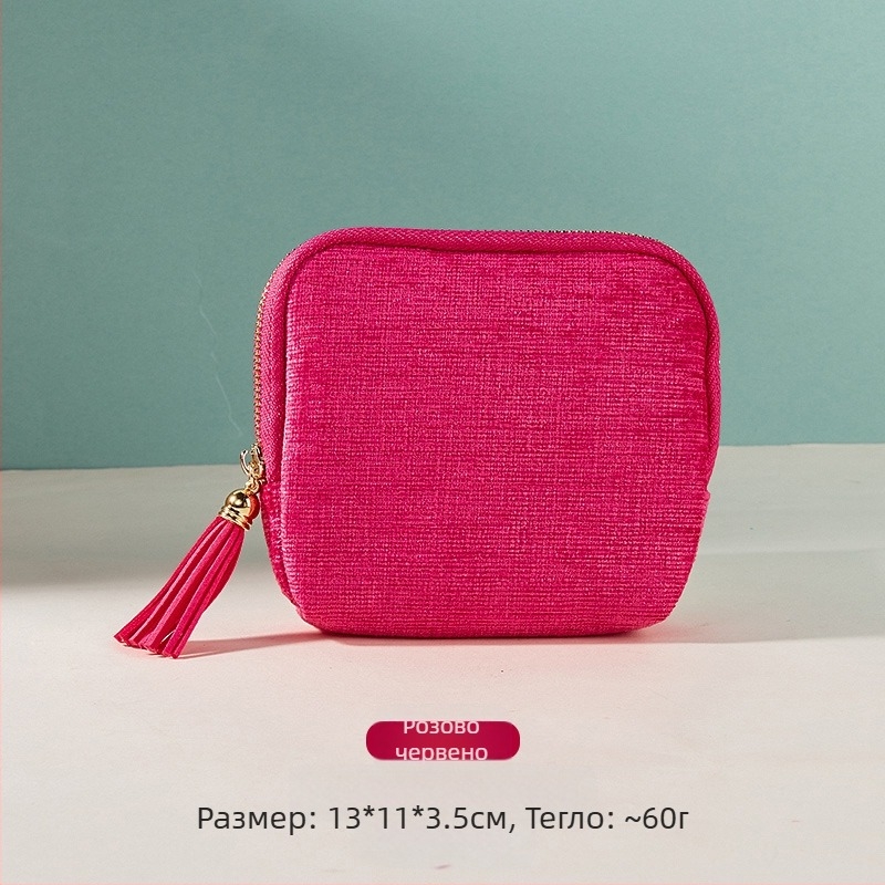 Чанта за бижута с пискюл и цип, голям капацитет, кадифено двоен слой