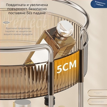 Настолен въртящ се органайзер за козметика – пластмасов, без пробиване, модерен минималистичен дизайн