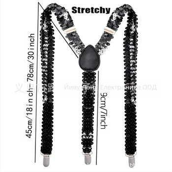 70-те диско унисекс пайетен комплект презрамки – костюм аксесоар, ръчна изработка, плат